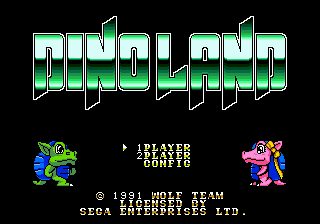 Chou Touryuu Retsuden Dino Land (Japan) game