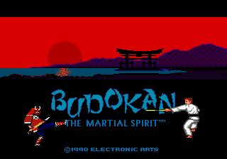 Budokan - The Martial Spirit (Europe)