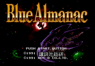 Blue Almanac (Japan)