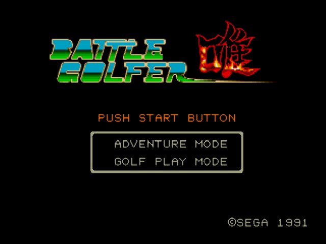 Battle Golfer Yui (Japan)