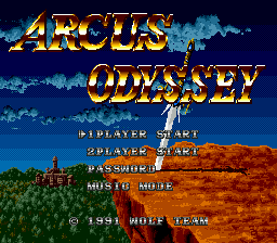 Arcus Odyssey (Japan)