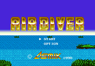 Air Diver (Japan)