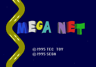 [BIOS] MegaNet (Europe)