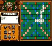 Scrabble (Beta)