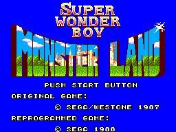 Super Wonder Boy - Monster World (Japan)