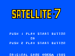 Satellite 7 (Japan)