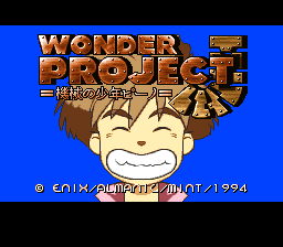 Wonder Project J - Kikai no Shounen Pino (Japan)