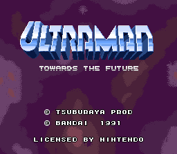 Ultraman - Towards the Future (Europe)