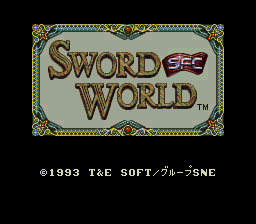 Sword World SFC (Japan)