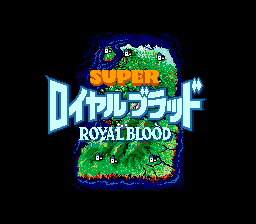 Super Royal Blood (Japan)