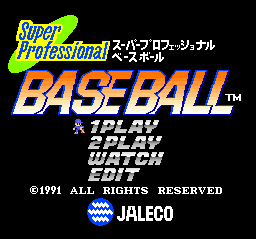 Super Professional Baseball (Japan)