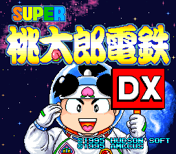 Super Momotarou Dentetsu DX (Japan)