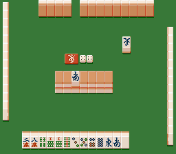 Super Mahjong Taikai (Japan)