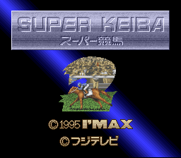 Super Keiba 2 (Japan)