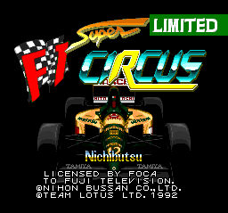 Super F1 Circus Limited (Japan)