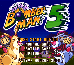 Super Bomberman 5 - Caravan Event Ban (Japan)
