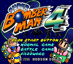 Super Bomberman 4 (Japan)