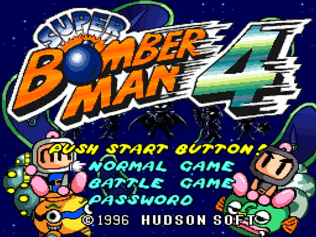 Super Bomberman 4 (English - Translated)