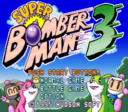 Super Bomberman 3 (Japan) (Beta)