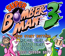 Super Bomberman 3 (Japan)