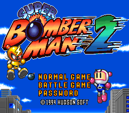 Super Bomberman 2 - Caravan Event Ban (Japan)