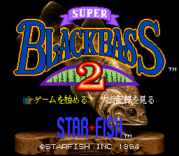 Super Black Bass 2 (Japan)