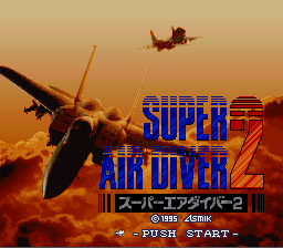 Super Air Diver 2 (Japan)