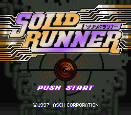 Solid Runner (Japan)
