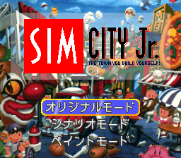 SimCity Jr. (Japan)