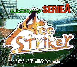 Shijou Saikyou League Serie A - Ace Striker (Japan)