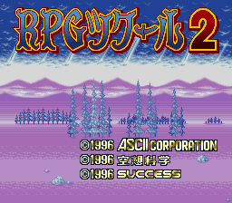 RPG Tsukuru 2 (Japan)