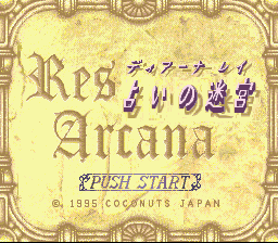 Res Arcana - Diana Rei - Uranai no Meikyuu (Japan)