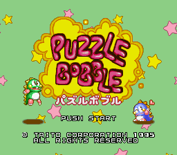 Puzzle Bobble (Japan)