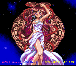 Princess Maker - Legend of Another World (Japan)