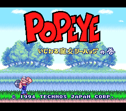 Popeye - Ijiwaru Majo Sea Hag no Maki (Japan)