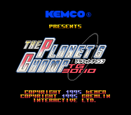 Planet's Champ TG 3000, The (Japan)