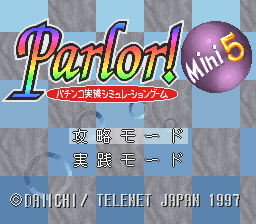 Parlor! Mini 5 - Pachinko Jikki Simulation Game (Japan)