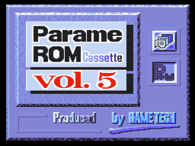 Parame ROM Cassette Vol. 5 (Japan) (Unl)