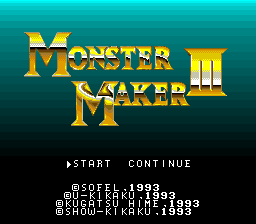 Monster Maker III - Hikari no Majutsushi (Japan)