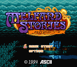 Melfand Stories (Japan)