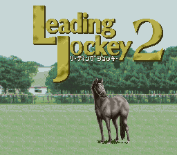 Leading Jockey 2 (Japan)
