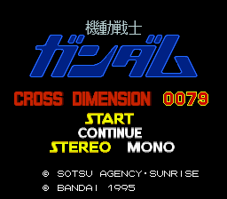 Kidou Senshi Gundam - Cross Dimension 0079 (Japan)