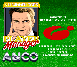 K.H. Rummenigge's Player Manager (Germany)