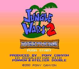 Jungle Wars 2 - Kodai Mahou Ateimos no Nazo (Japan)