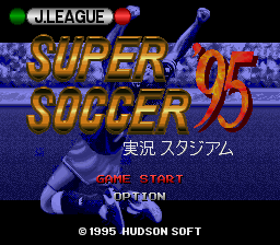 J.League Super Soccer '95 - Jikkyou Stadium (Japan)
