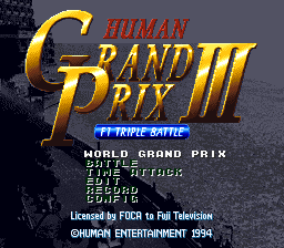 Human Grand Prix III - F1 Triple Battle (Japan)