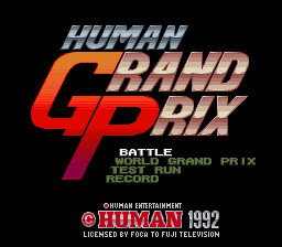 Human Grand Prix (Japan)