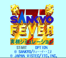 Honke Sankyo Fever - Jikki Simulation (Japan)