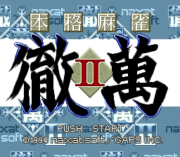 Honkaku Mahjong - Tetsuman II (Japan)