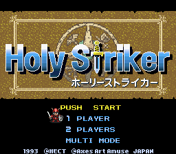 Holy Striker (Japan)